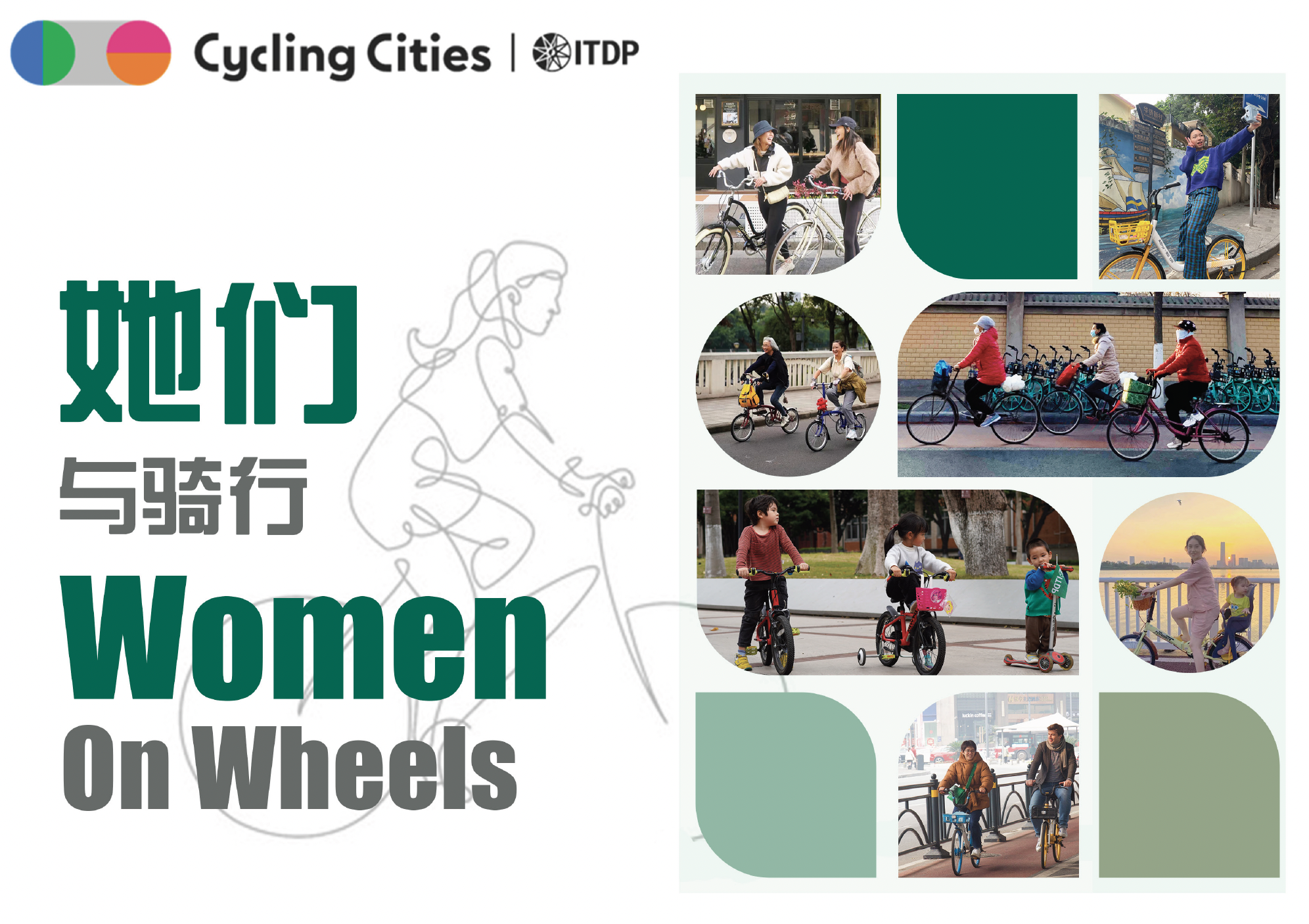 Exploring the Cycling Gender Gap in China's Cities